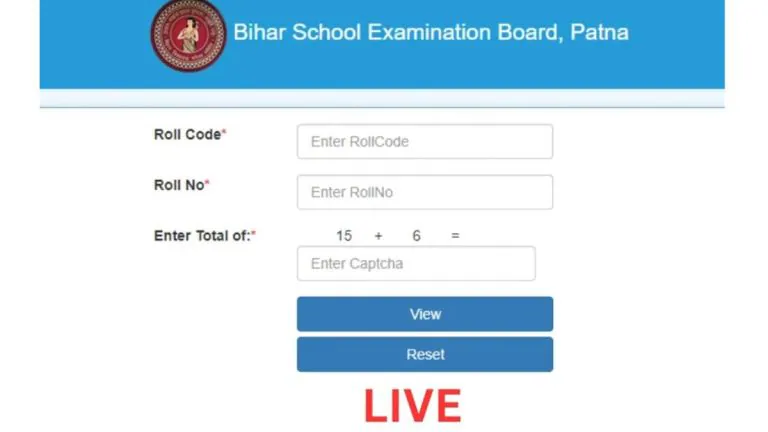 BSEB Bihar Board 12th Sarkari Result 2024 Direct Link Live Update