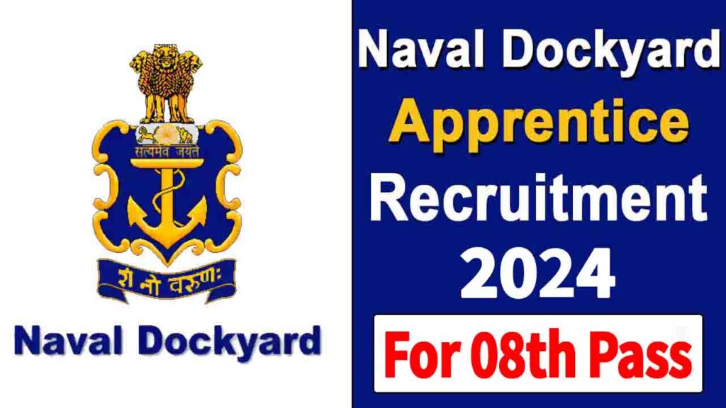 Naval Dockyard Mumbai Recruitment 2024, Apply Online For 301 Apprentice Vacancy