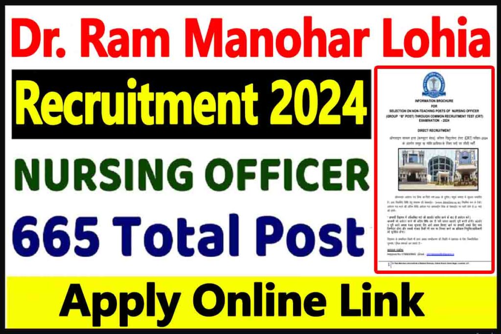 RMLIMS Nursing Officer Recruitment 2024, Apply Online For 665 Nursing Officer Vacancies