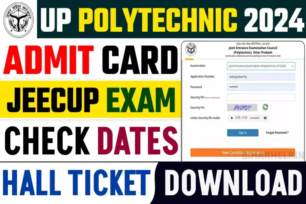 JEECUP Polytechnic Exam Date & Admit Card 2024 Official Link Active