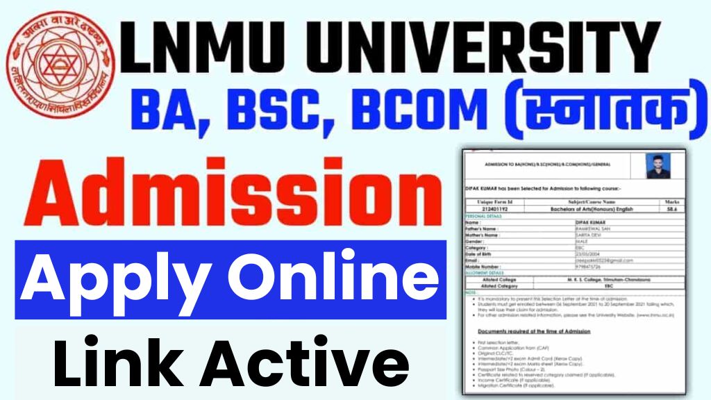 LNMU UG Admission 2024-28, Apply Online For B.A, B.Sc, B.Com Courses
